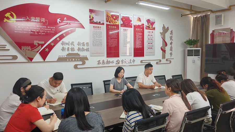 1791971598119806.jpg 我院召开10月辅导员工作例会 - 副本.jpg