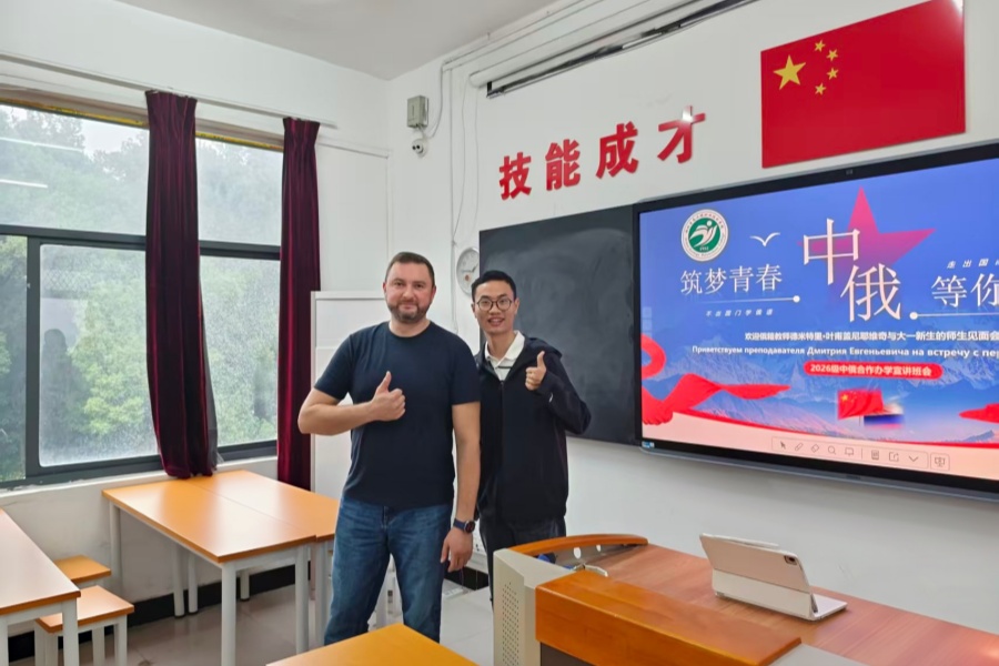 1792052736998740.jpg 2_副本.jpg