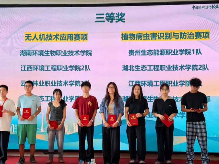 1792128077322033.png 图片2.png