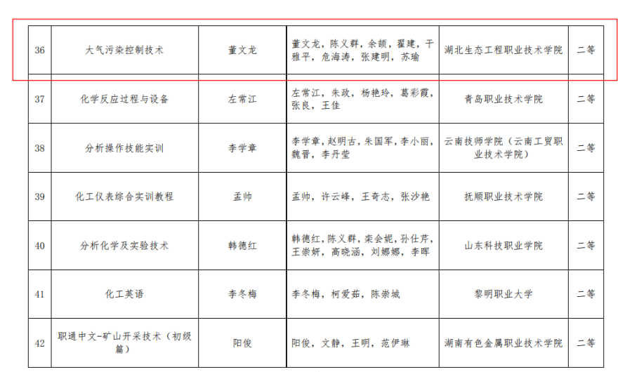 2_副本.png